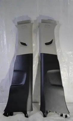 Opel Insignia B (B) pillar trim (bottom)