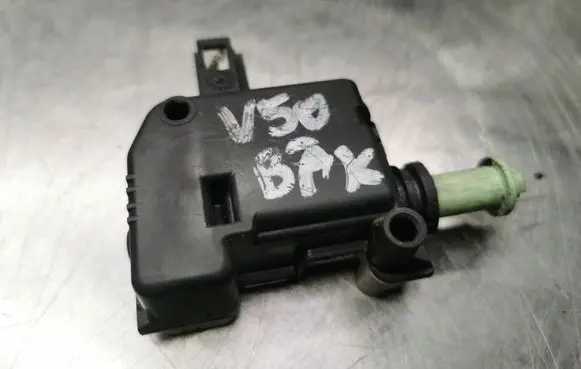 Fuel tank cap lock motor