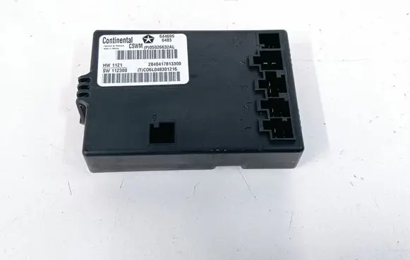 Seat control module