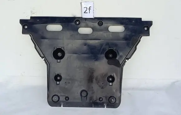 Renault Twingo III Rear underbody cover/under tray 748A05101R A4536841000