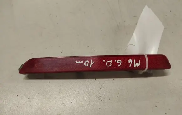 Mazda 6 Rear tail light reflector P3756B P4526B