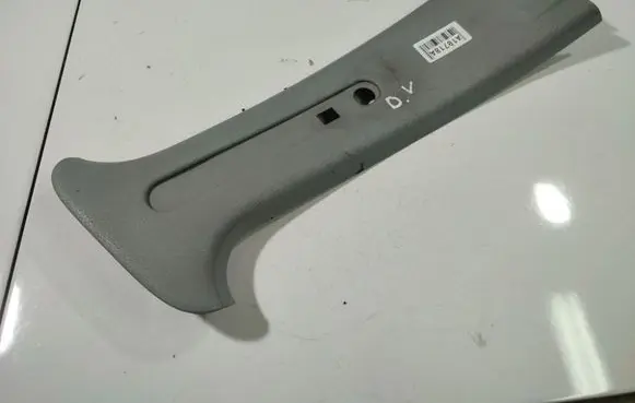 Renault Laguna I Other interior part 7700821291