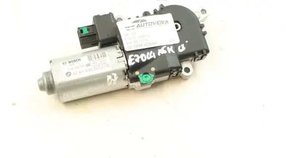 Sunroof motor/actuator