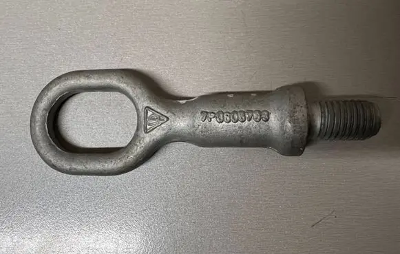 Volkswagen Touareg II Towing hook eye 7P0805783