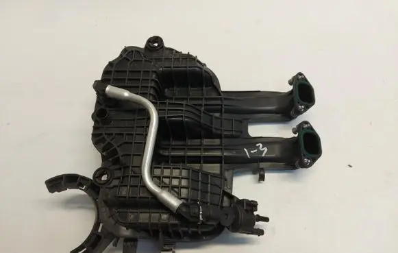 Intake manifold