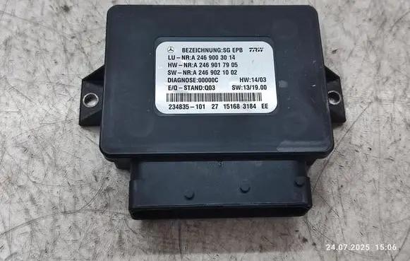 Mercedes-Benz CLA C117 X117 W117 Hand brake control module A2469003014