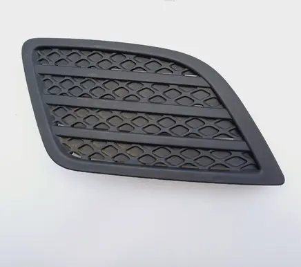 Ford Fiesta Front bumper lower grill 6S6119952ADW