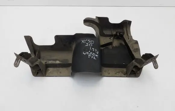 Volvo XC40 Rear underbody cover/under tray 32289395