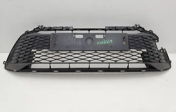 Toyota Corolla E210 E21 Front grill 5311202D60
