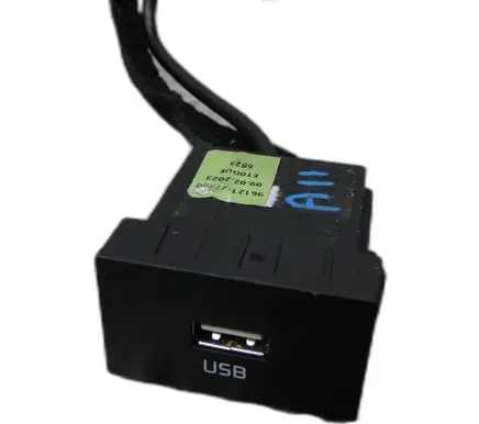 KIA Xceed Tailgate/trunk/boot open switch