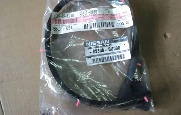 Nissan Almera Tino Front door rubber seal 82838BU000