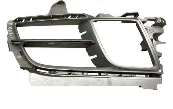 Mazda 6 Front fog light trim/grill gs7t50c11