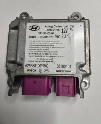 Hyundai Santa Fe Airbag control unit/module 959102B180 0285010625 38100101