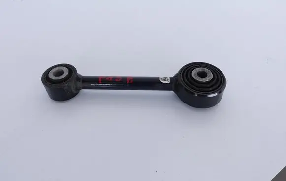 Rear anti-roll bar/stabilizer link