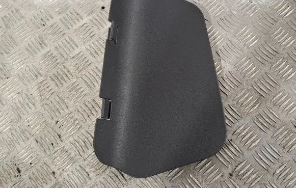 Toyota Auris 150 Trunk/boot trim cover 6474502190C0 6474502190