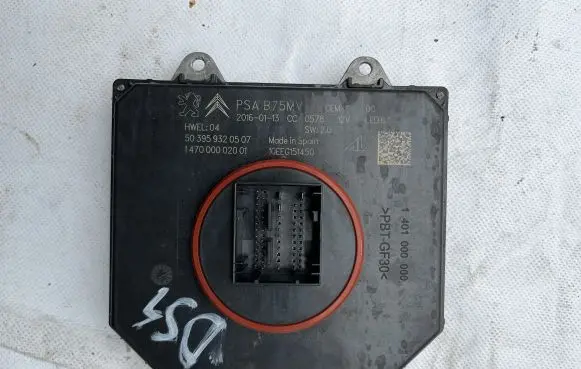 DS Automobiles 4 Headlight part 10EEG151450 B75MV