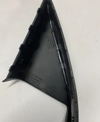 Audi A6 C7 Other interior part 4G0857506