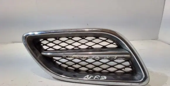 Nissan Primera Front bumper lower grill 623209F5