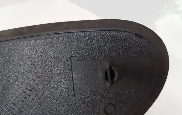 Peugeot Partner Fender end trim 900401200