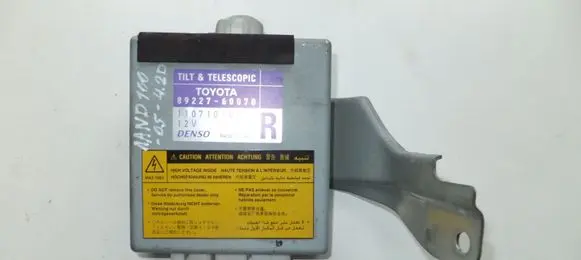 Toyota Land Cruiser (J100) Other control units/modules 8922760070 TOYOTA8922760070