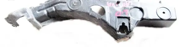 Chevrolet Captiva Sill supporting ledge 