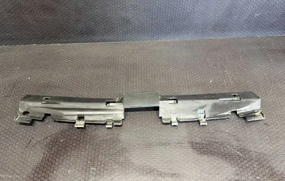 Radiator trim