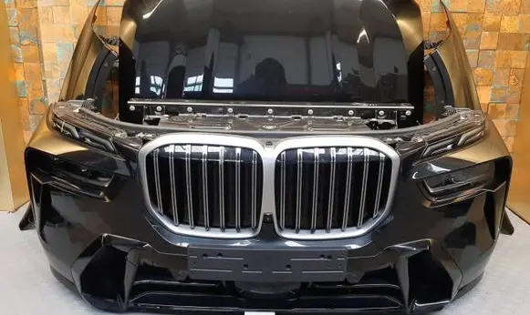 BMW X7 G07 Front bumper 