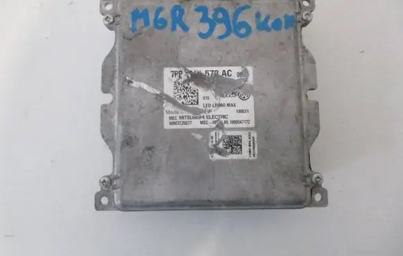 Audi A5 Voltage converter/converter module 7PP941572AC W003T25077 081800547172