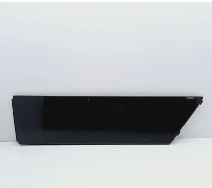 Mazda 5 Rear arch trim