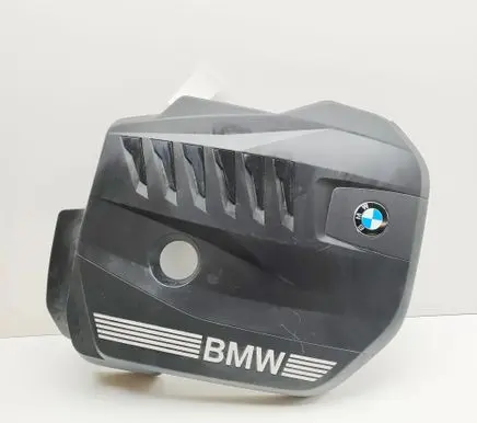 BMW X7 G07 Engine cover (trim) 7935418
