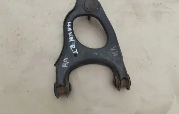 Honda Accord Rear control arm 1243214