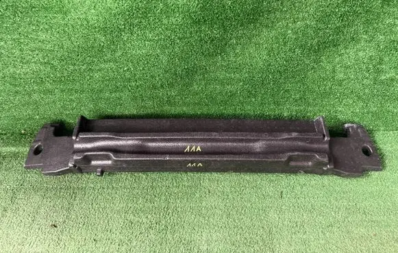 Audi Q8 Front bumper foam support bar 4M8807550G