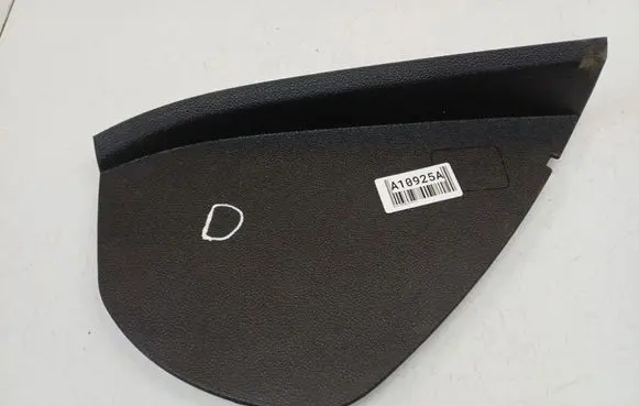 Skoda Superb B6 (3T) Other interior part 3T0857504C