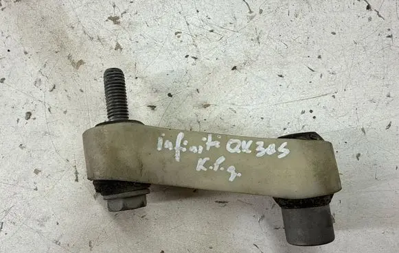Rear anti-roll bar/stabilizer link