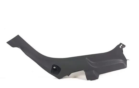 Citroen C4 X Rear sill trim cover 98448473ZD