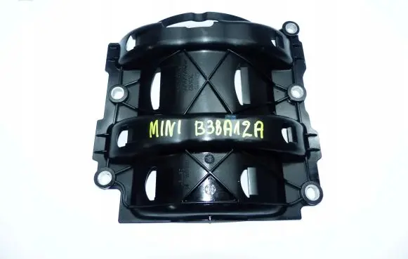 Mini One - Cooper F56 F55 Oil sump 7634187