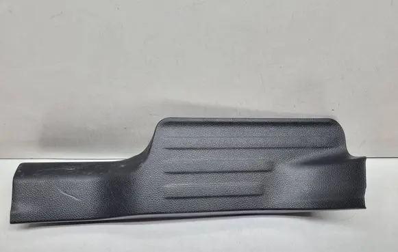 Nissan X-Trail T32 Rear sill trim cover 769544CE0A