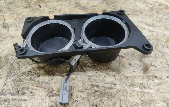 Cup holder front