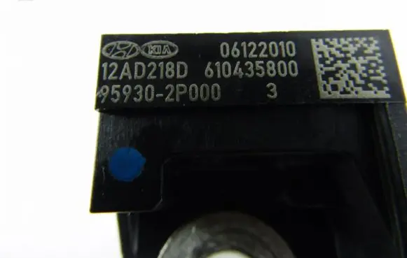 KIA Sorento Airbag deployment crash/impact sensor 06122010