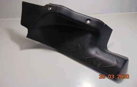 Rear sill trim cover