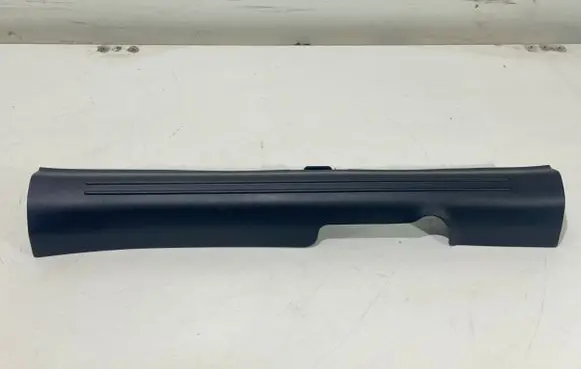 KIA Niro Front sill trim cover 85881AT000