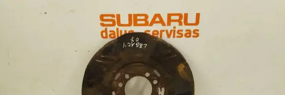 Subaru Legacy Front brake disc dust cover plate 