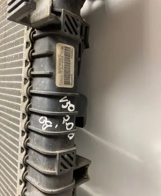 Coolant radiator