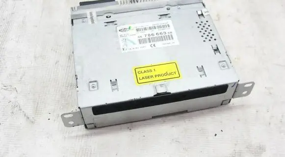 GPS navigation control unit/module