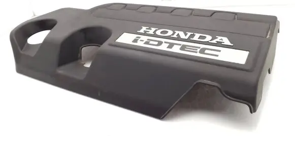Honda CR-V Engine cover (trim) R7CG32121
