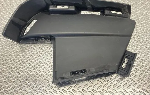 Cupra Formentor Front fog light trim/grill 5FF853950 M2430259