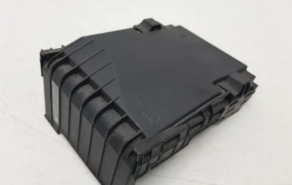 Fuse box cover