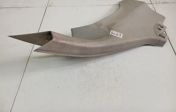Peugeot 407 Other interior part 9645432977