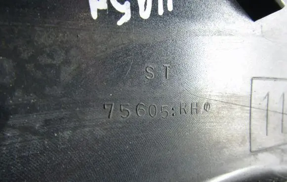 Toyota RAV 4 (XA30) Rear fender molding trim 75605