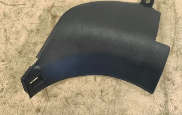 Subaru Outback (BS) Foot area side trim 94060AL08A
